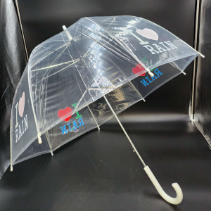 I Love Rain Umbrella